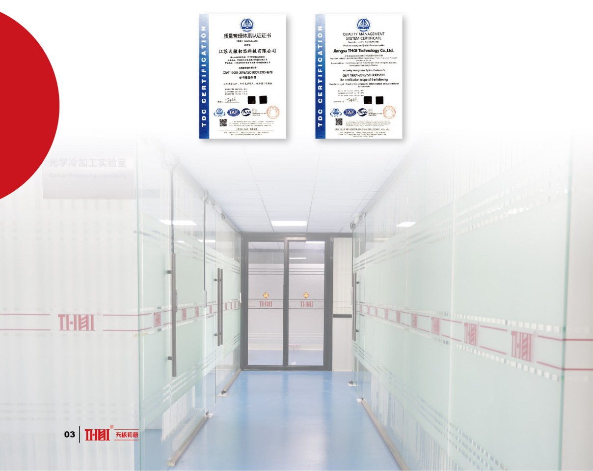Jiangsu THOI Technology Co., Ltd.